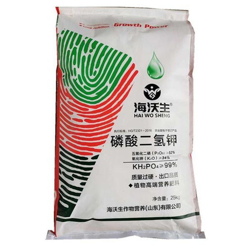 高效增产利器 惠农网厂家直销99%高纯磷酸二氢钾，保花保果每袋仅22.9元